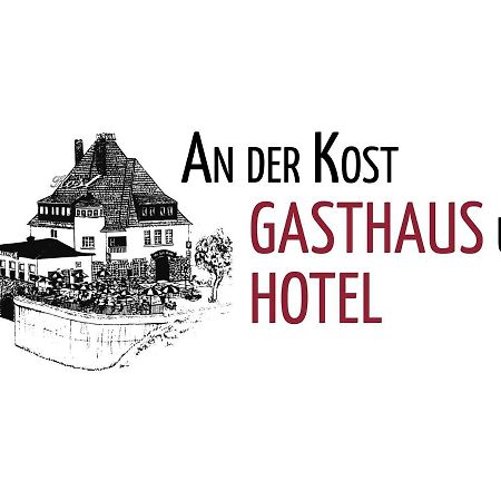 Gasthaus Und Hotel An Der Kost Хатинген Екстериор снимка